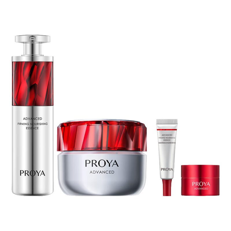 百亿补贴:珀莱雅红宝石水乳面霜精华眼霜紧致抗皱淡纹套装礼盒送女友妈妈生日礼物 礼盒装4件套【精华+滋润霜】269元