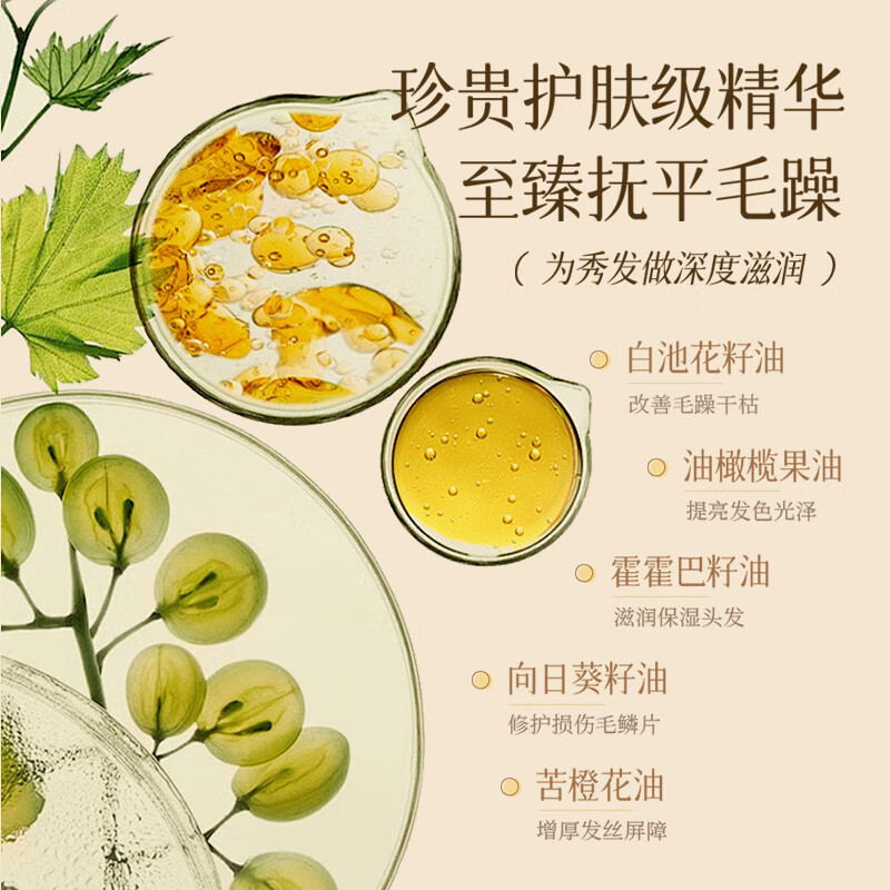 https://img14.360buyimg.com/pop/jfs/t1/286429/7/3238/129962/6819e898F06dae43d/75c391d8f7cfbd75.jpg