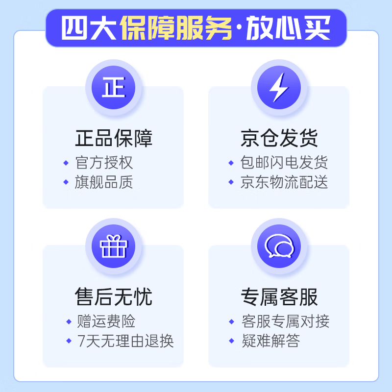 罗技 Logitech C1000e摄像头4k超高清广角电脑直播摄像头网课会议视频摄像头带麦克风c1000e 4k超清视频5倍数字变焦 官方质保 虎窝购