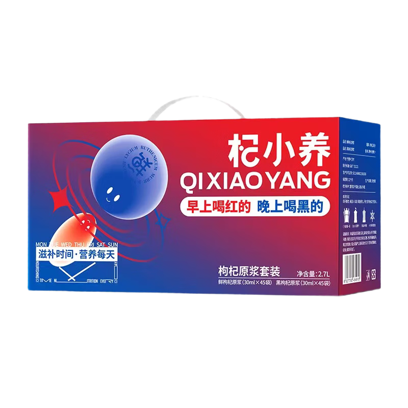 ������ ���ԭ����� 2700ml��ֵ�ڻ�װ 69.9Ԫ