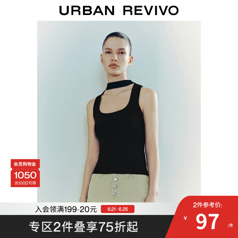 UR2025夏季新款女装时尚气质百搭修身显瘦针织背心UWM950042 正黑 S