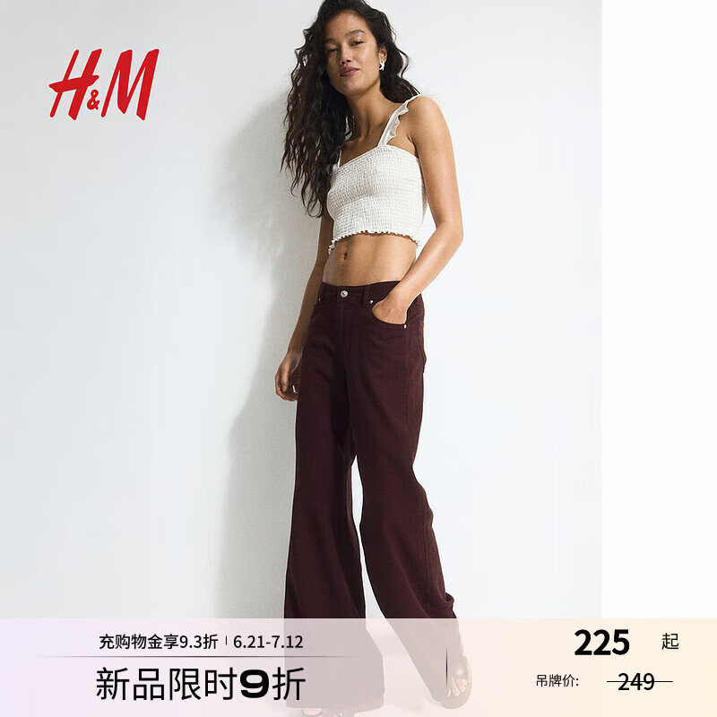 H&M女装休闲裤2025年夏季新品亚麻潮流时尚柔软混纺阔腿裤1262014 深棕色 36 160/68