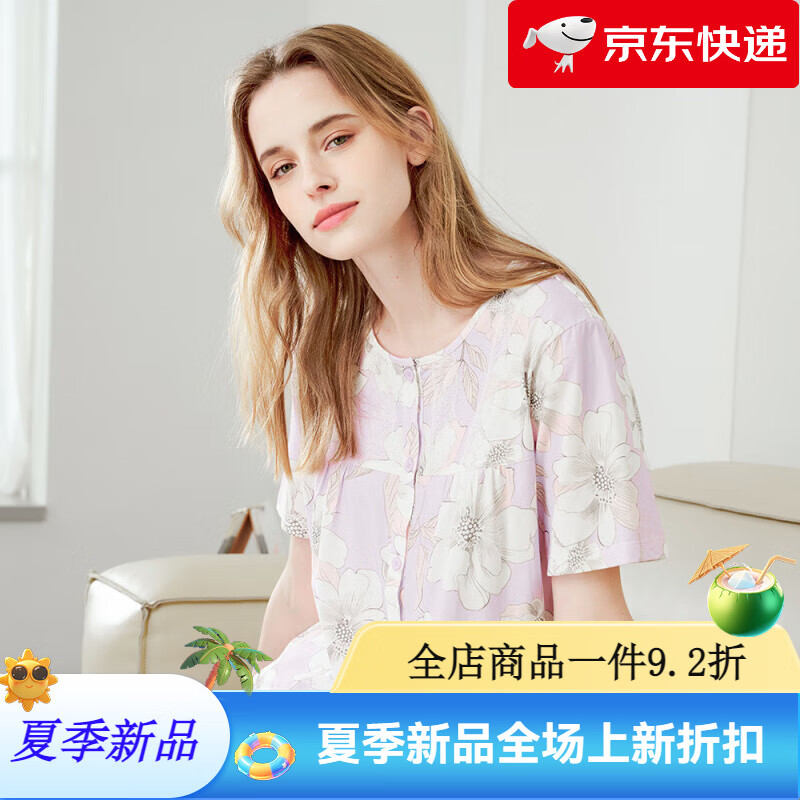 美標(biāo)（MEIBIAO）夏季新品女純棉短袖七分褲睡衣套裝開(kāi)衫圓領(lǐng)中老年媽媽家居服 D15丁香紫 M 160