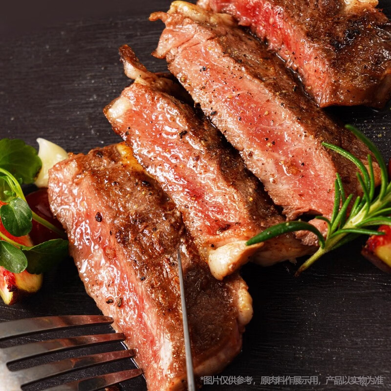 大希地【赠礼包】整切牛排牛肉生鲜儿童牛排 原肉冻肉源盒装10片装 整切西冷5片+整切菲力5片