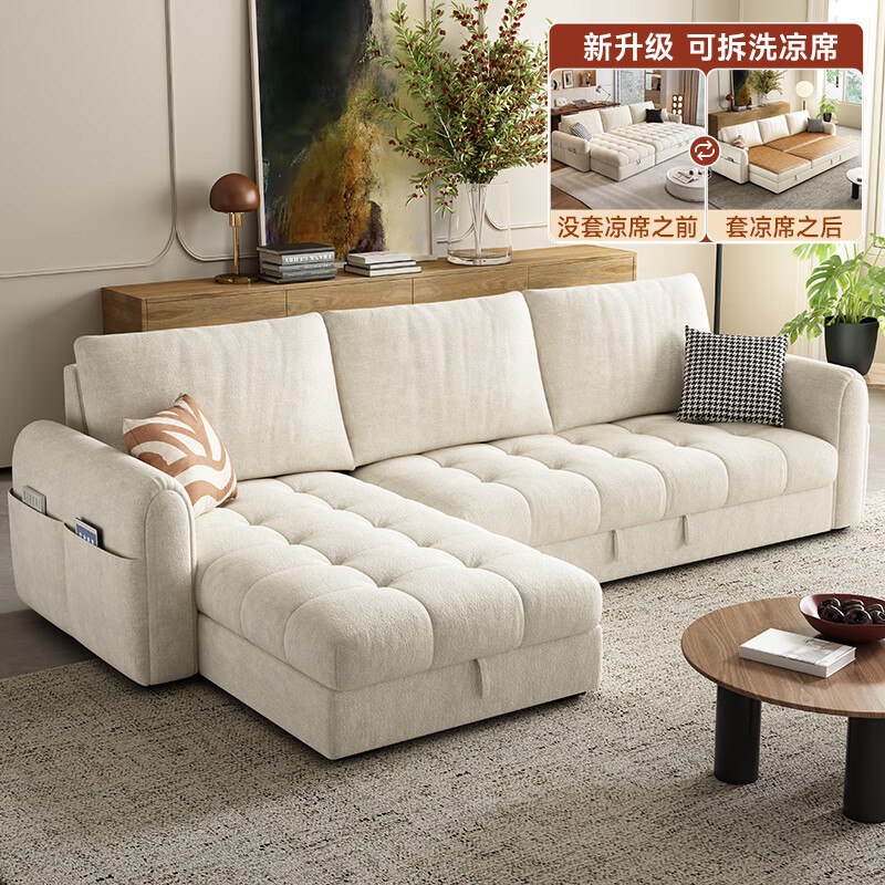 松南雪尼尔贵妃沙发客厅新款多功能现代简约大小户型可折叠直排沙发床 总长1.7m直排:双人位 高弹海绵款(加厚雪尼尔)
