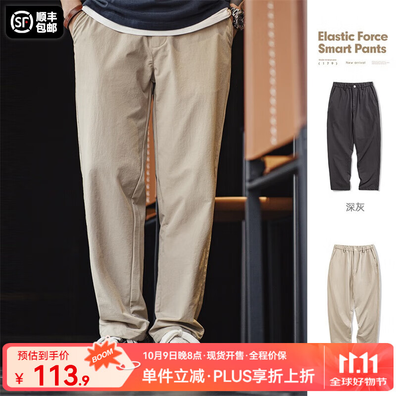 ǹװʽ浯ֱͲcleanfitͨڿ׶ ҿ XL