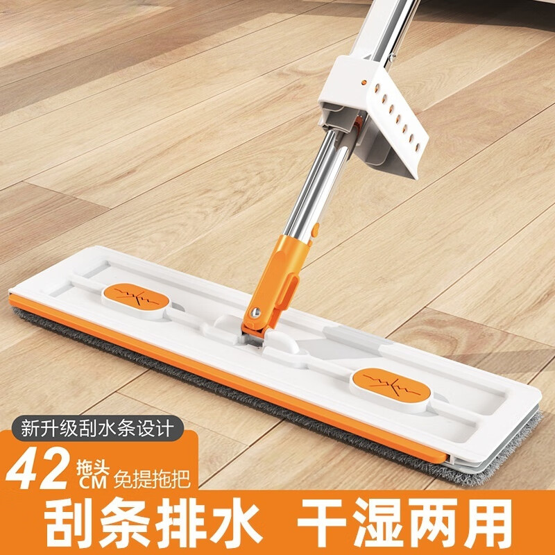 悦佳净懒人拖把2025新款家用免手洗拖地神器平板拖布一拖净干湿两用 白色+2块拖布