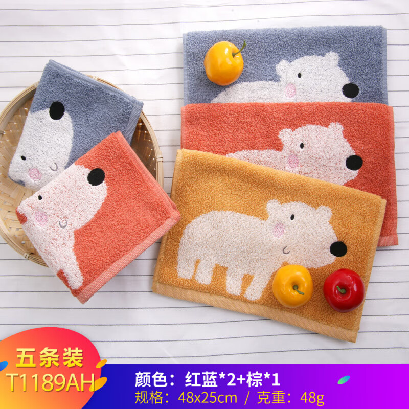 金号5条金号童巾纯棉A类小毛巾儿童宝宝洗脸家用成人面巾吸水卡通提花 T1189AH红*2+蓝*2+棕*1 5条