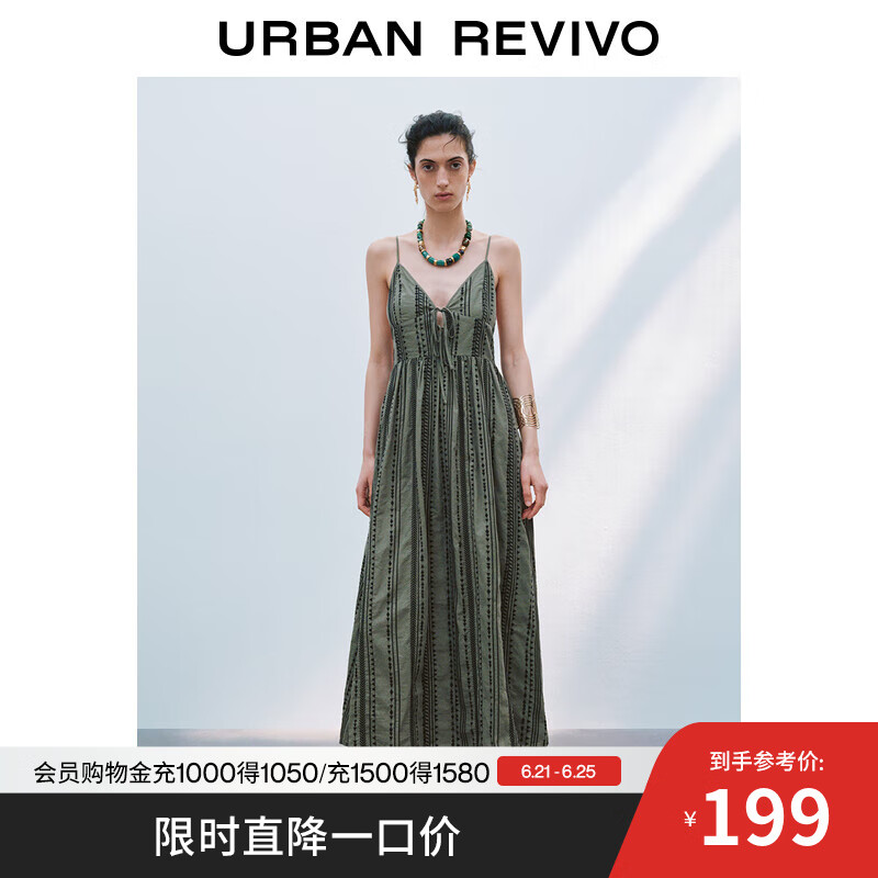 UR2025夏季新款女度假波嬉风印花流苏系带连衣裙UWH750034 灰绿 M