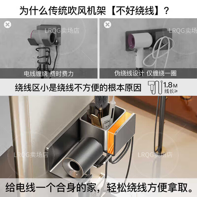 2025年吹风机十大品牌排行榜:这10款快速干发,护发效果超强-图片9