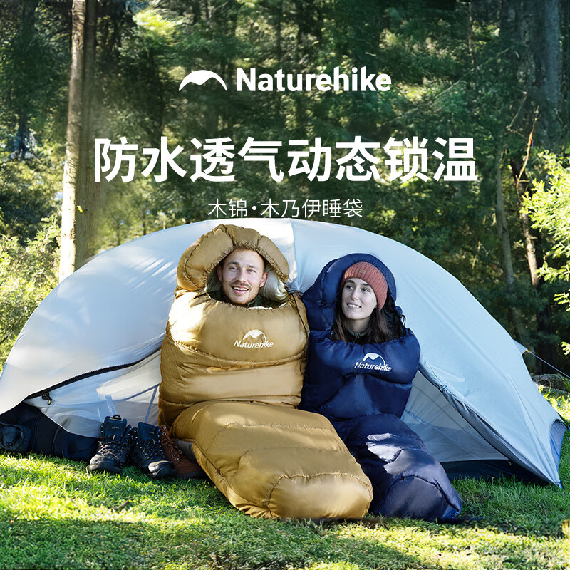 Ų ľľ˯ MJ300  ļͨñЯ