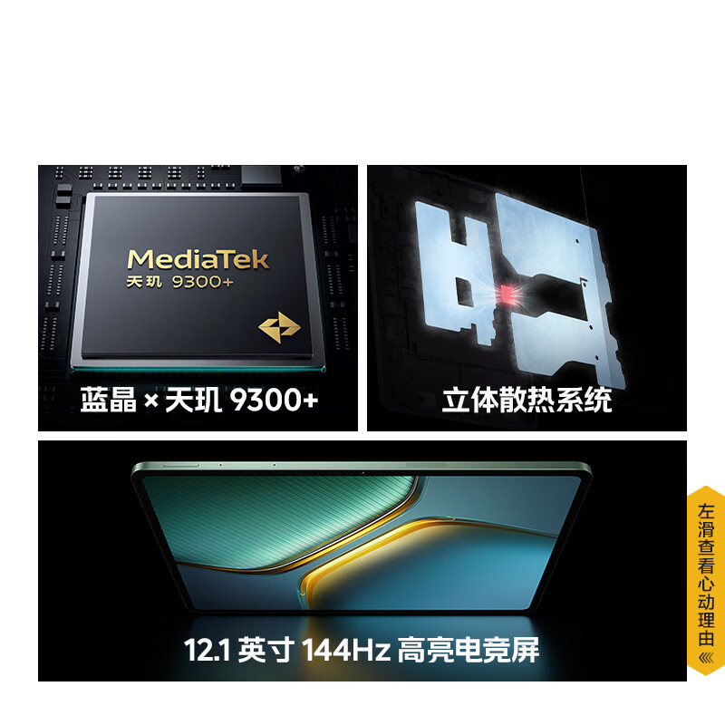 配图2