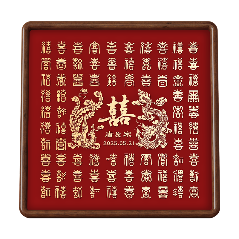 һ��ǽͭ���ϲͼ�ߵ���������͹������˶����̨�������ϲ�ه�ͼ��Ʒ ͭ���ϲ-������顾��������+���ڡ� ����ľ30*30cm350Ԫ