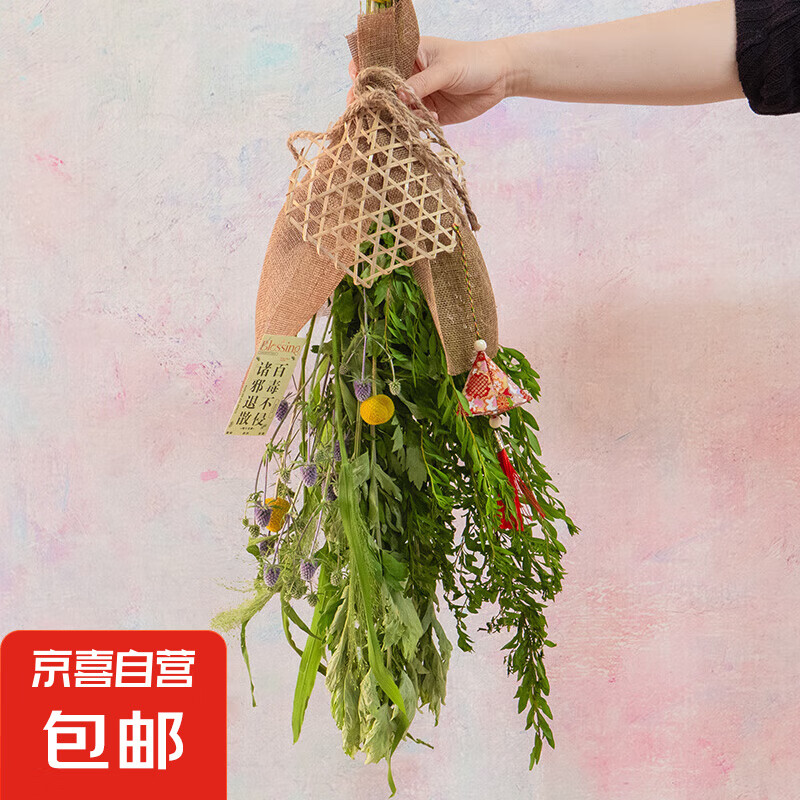 ϲ 㸣ӯšݻƽ17.9Ԫȯ
