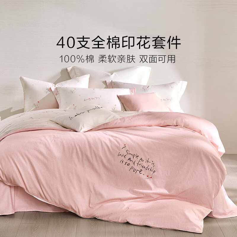 �����ҷ� �ļ��� 100%�����½�ȫ���׼� �����������״�����Ʒ 1.8��