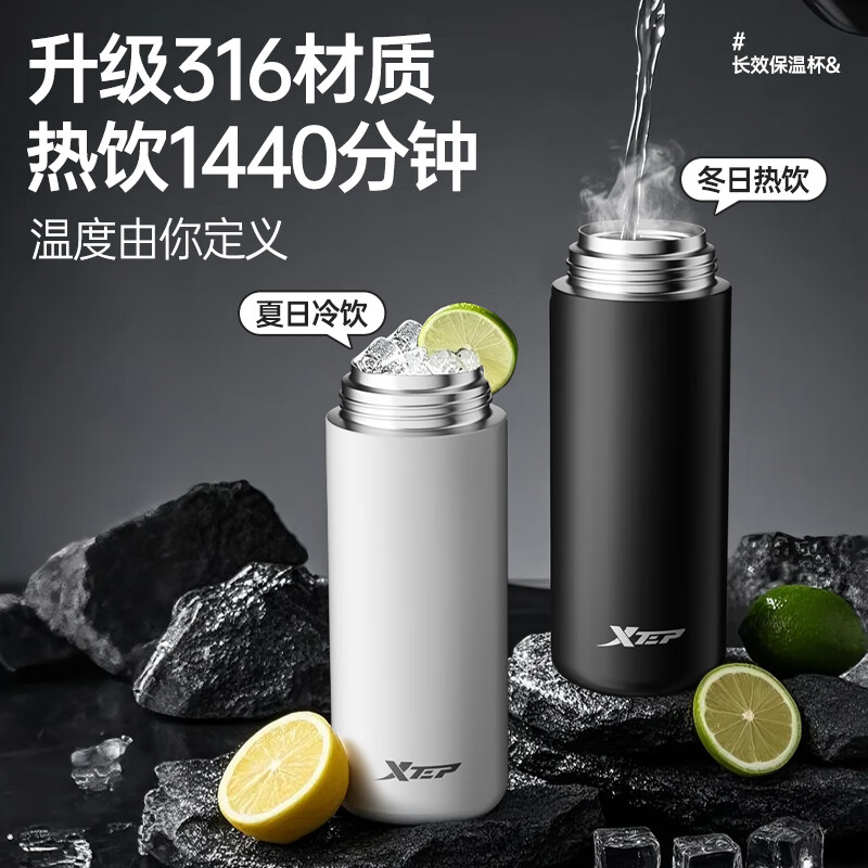 �ز���XTEP�����±�ˮ��316�������Ůʿѧ�����ɱ�Я�豭�Ӵ�����������Ӫ�� 18.45Ԫ(����ȯ)