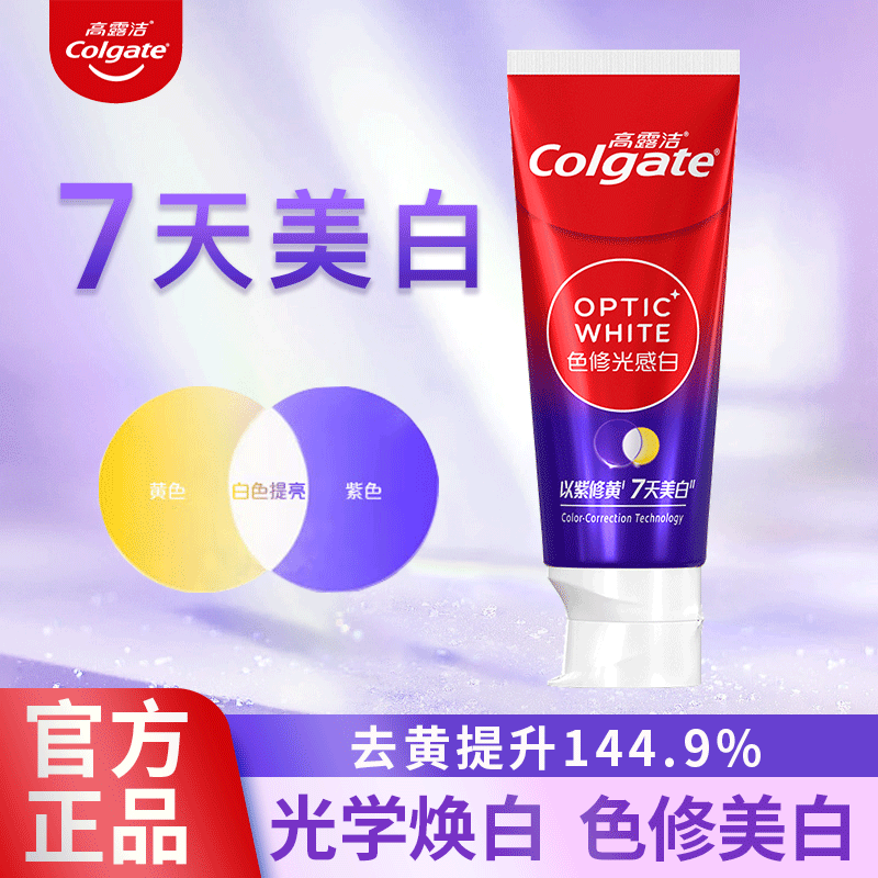 ڲ¶ɫȥɫȥ¿ ɫ100g*1֧