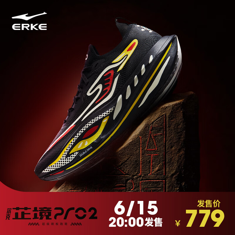Ƕƾpro2콢רҵȫ̼徺ܲЬ¿˶Ь Դɫ- 6/15 20㷢 42699Ԫ