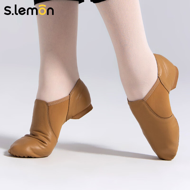 s.lemonslemon舞蹈鞋女軟底練功鞋成人跳舞鞋形體芭蕾教師鞋爵士舞鞋 駝色牛皮 30