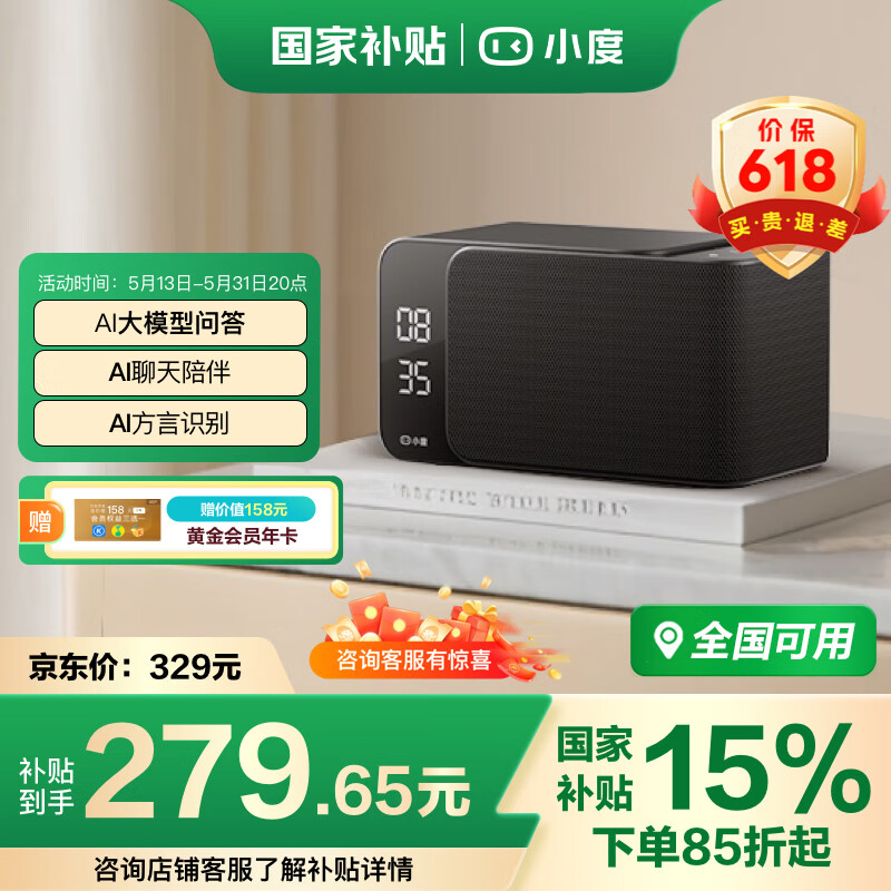 С�� ��������MatePro