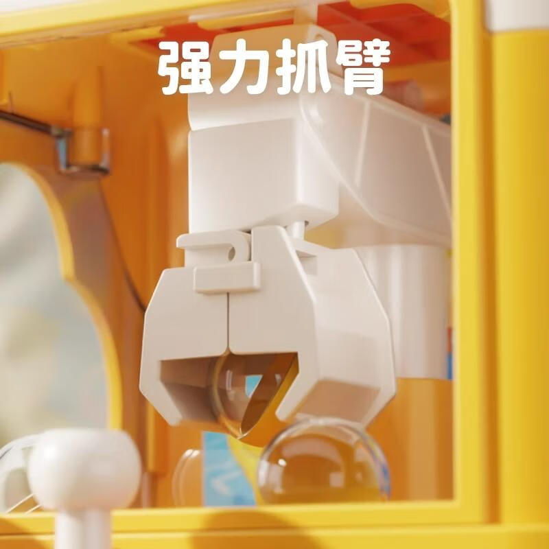 MPPMCK新款抓娃娃机迷你抓球机小型家用夹娃娃机新款扭蛋机生日礼物 【恐龙绿】抓球机-12球