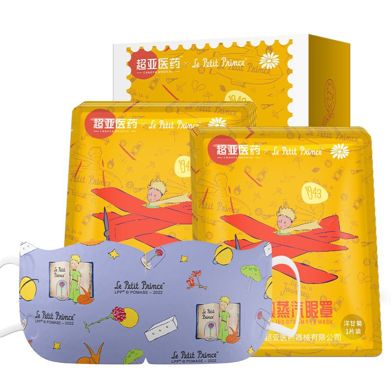 ҽҩ ȷ  ʾ  10Ƭ*122Ԫ7.33Ԫ/