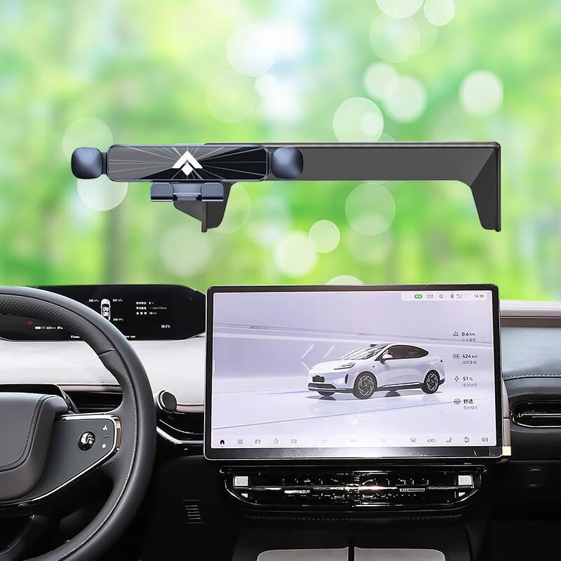 宰搂广汽埃安昊铂HT车载手机支架昊铂GT专用手机架仪表台导航支 34款昊铂HT昊铂GT专用炫彩