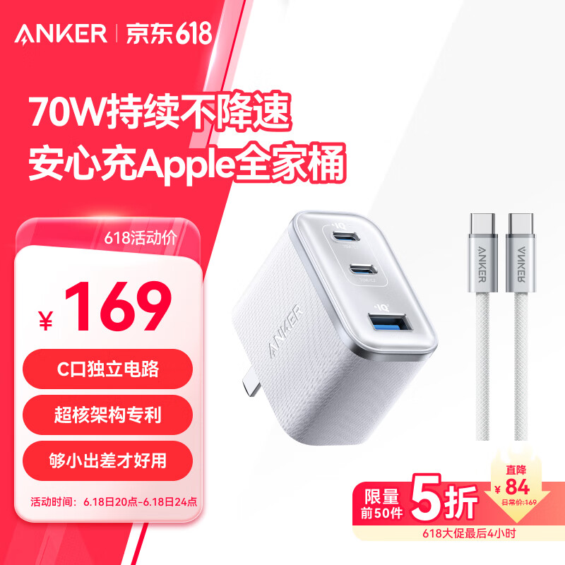 ���� ����� 70W����ɫ