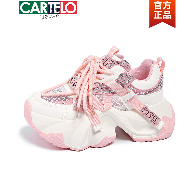 卡帝乐鳄鱼(CARTELO)网红老爹鞋女2026秋季新款大尺码41-43网面透气水钻休闲运动 米白色 41