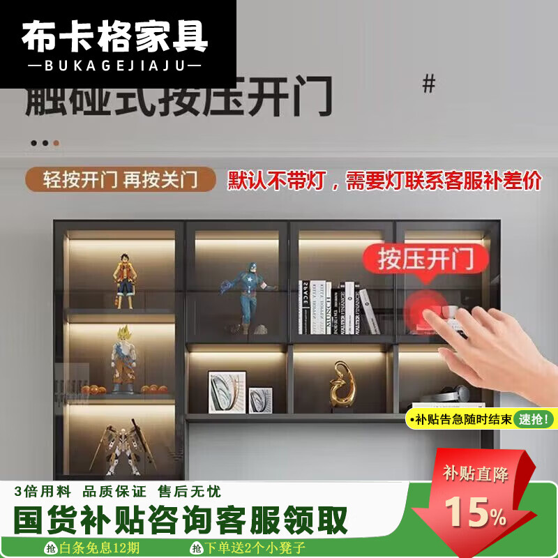 布卡格2025新款实木书桌电脑桌双人书架一体学生写字桌家用台式学习桌子 A款长150深60高220