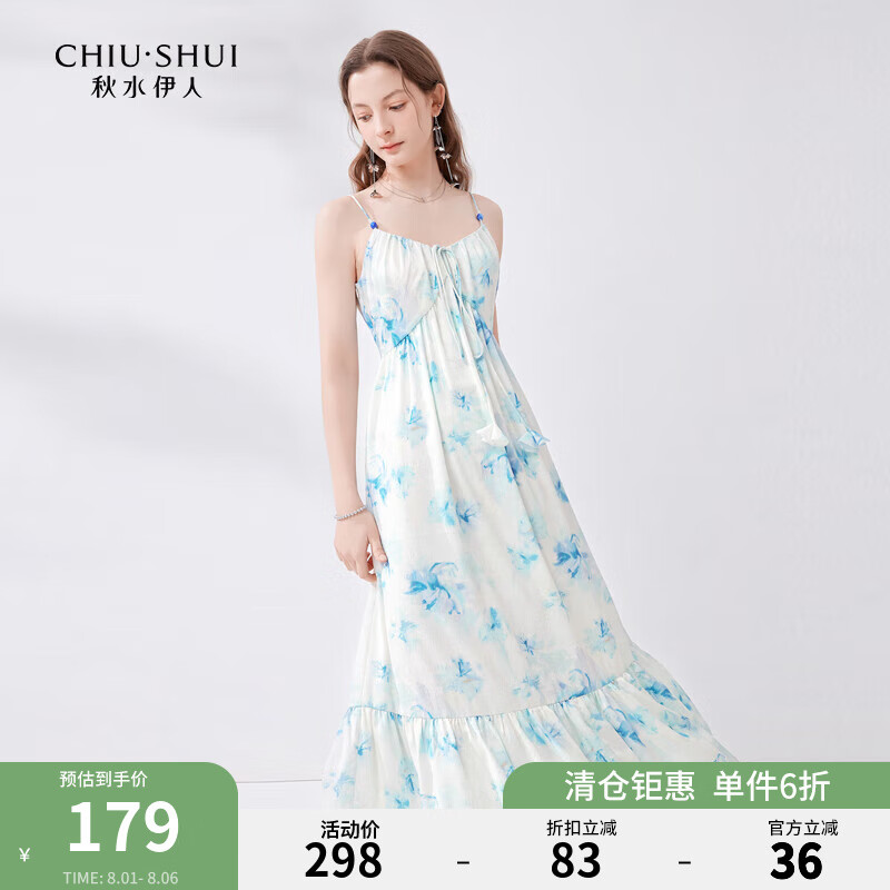 ��ˮ��������Ψ��ӡ��ѩ�ĵ���ȹ2024���ļ��¿�Ů���߶ȼٷ糤ȹ ���� M85Ԫ