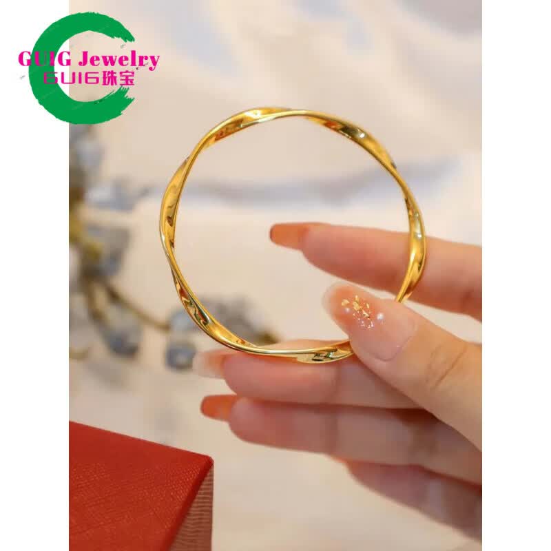 GUIG【精品】金包银手镯莫比乌斯9999银黄l金手镯实心18K金结婚 莫比乌斯手镯【54内径】