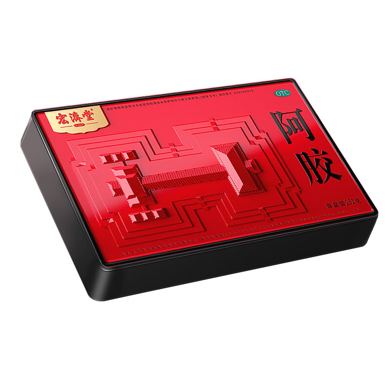 宏济堂 阿胶块252g(金牌阿胶) 2盒
