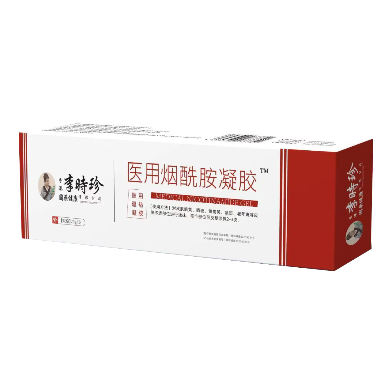 ڲʱҽiŮʿרƤоҽԭҺ100% 1װҽ20g/6.9Ԫ