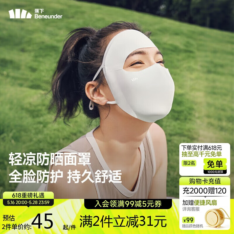 ���� ��ɹ����