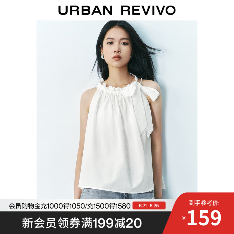 UR2025秋季新款女装时尚超宽松蝴蝶结无袖罩衫衬衫UYY250029 本白 S (XS-S)