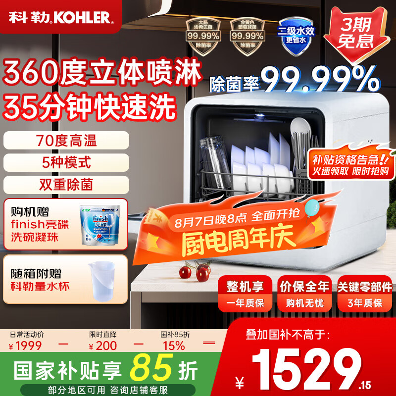 ���� ̨ʽϴ��� 29973T-NA