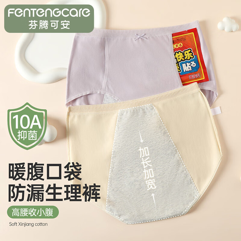 ڲڿɰڿŮʿ10A־©2װӿڸ 26.91Ԫ()