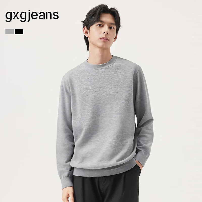 gxg.jeans男装*  多色基础内搭简约打底圆领毛衣线衫男 25年秋新品 灰色 L (175)