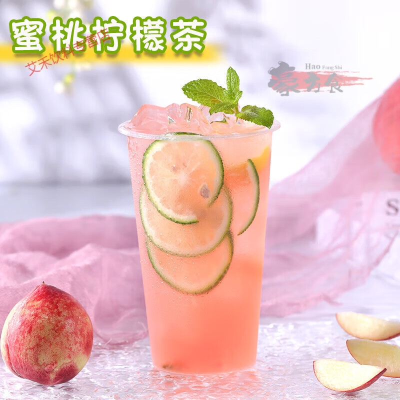 10倍浓缩水蜜桃浓浆2.5kg冲饮柠檬芒果汁夏季商用奶茶餐饮店专用 [十倍浓缩]水蜜桃汁1kg