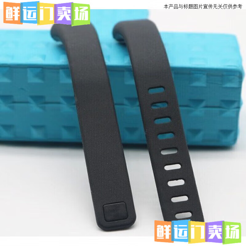 樂(lè)心（lifesense） 【大藥房直售】樂(lè)心運(yùn)動(dòng)手環(huán)智能心率監(jiān)測(cè)防水 mambo1代專用黑色腕帶
