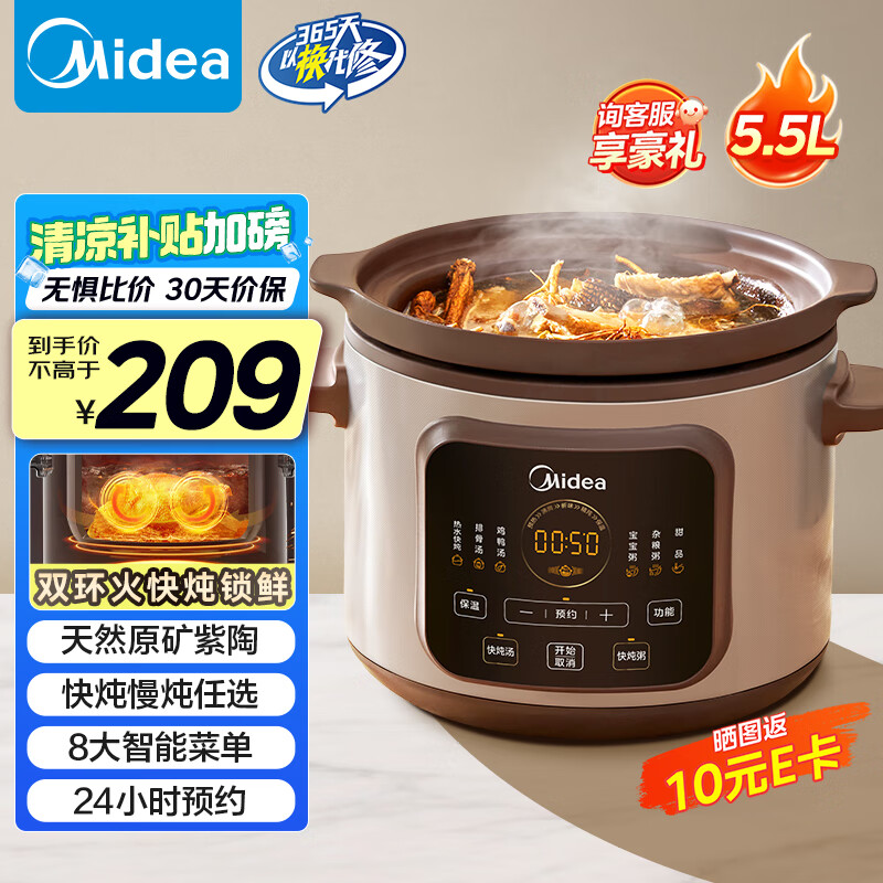 ���� ������ DGE55J56 5.5L