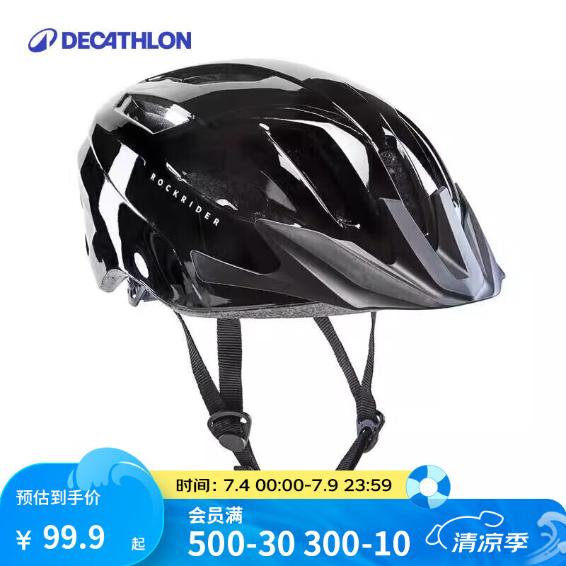 �Ͽ�ٯ ͷ�� EXPL50 ��ɫ��L