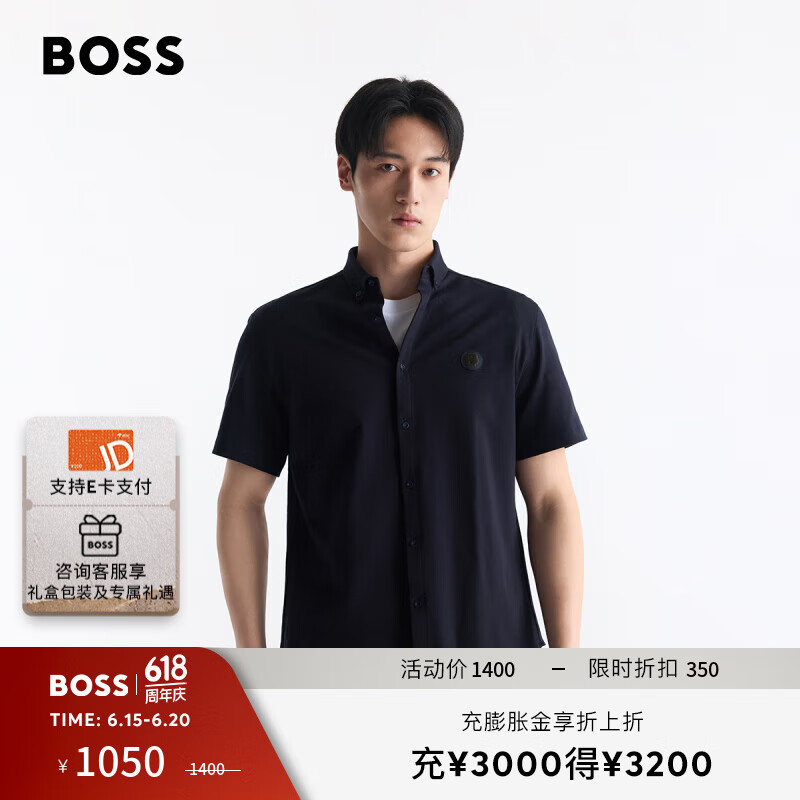 BOSS【透汽清爽】男士2025年夏季新款网球运动常规版型针织棉衬衫 403-深蓝色 L