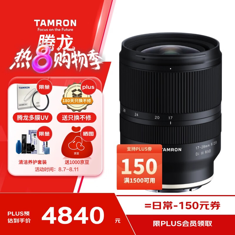 ���� ����Ǳ佹��ͷ A046S