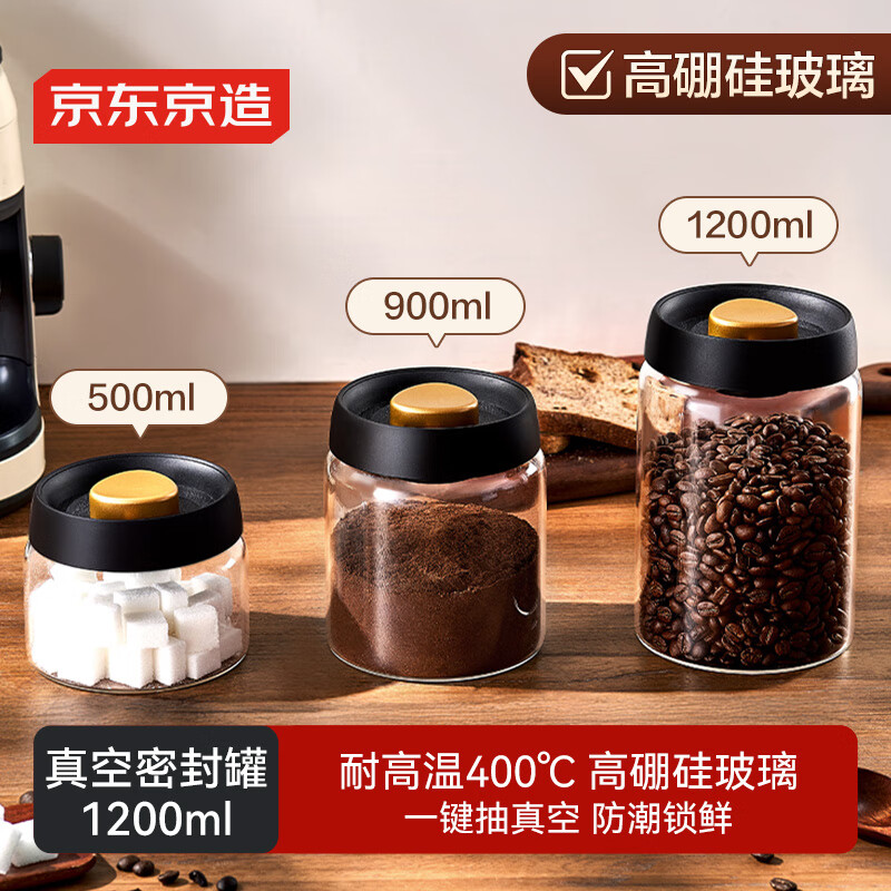  ܷ 貣ձʺдɺʳƷӴ1200ml