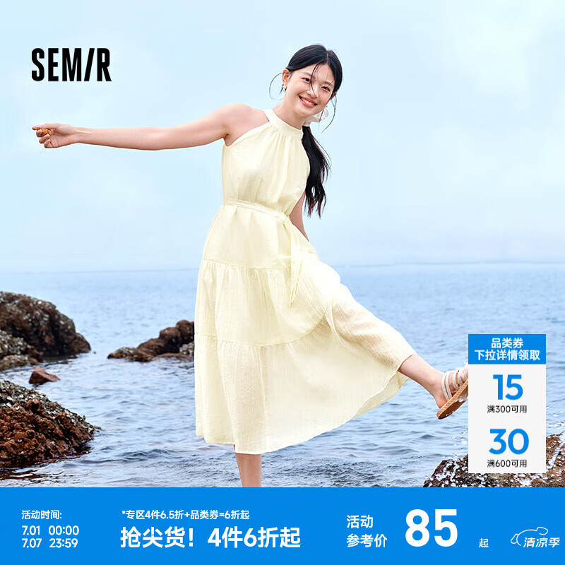 ɭ�� ����ʽ����ȹ 175/96A/XXL