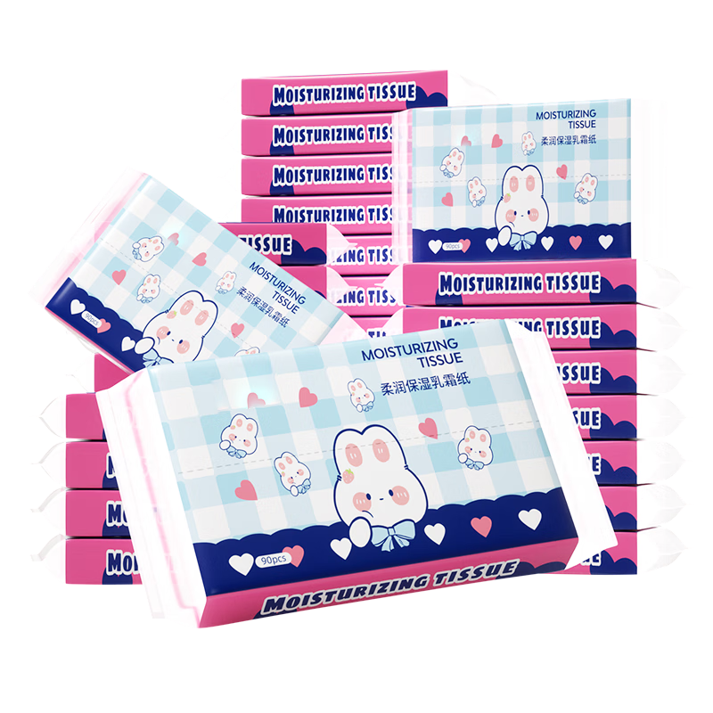 ��ֻС��Ӥͯ�������ʪֽ��˪ֽӤͯӤ�׶�����ֽ�� 3�� 30�� 14�� 7.99Ԫ