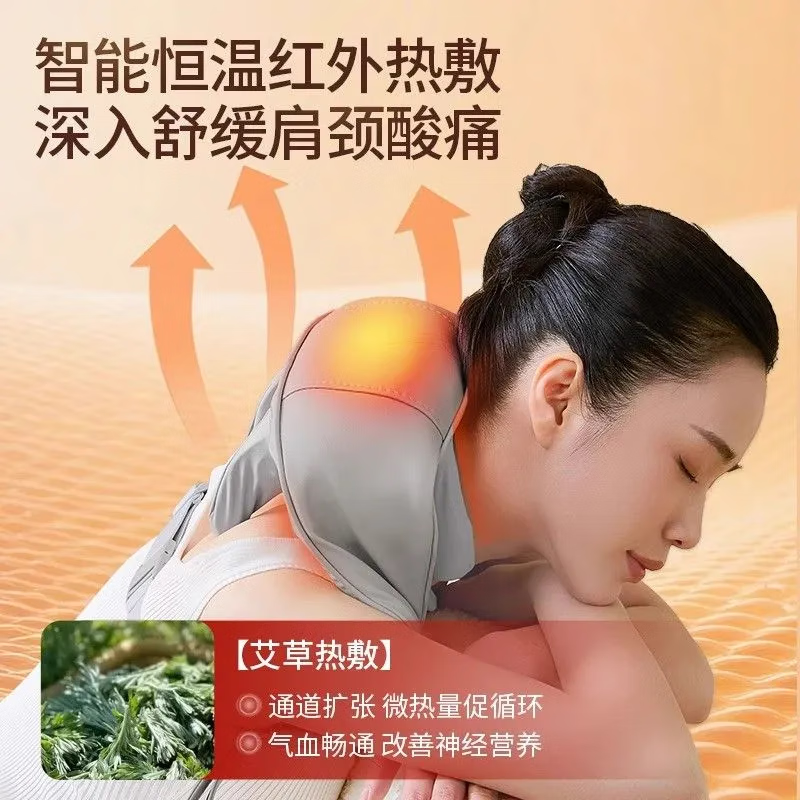 悦朗森肩颈按摩仪斜方肌腰部背部按摩肩膀热敷颈椎按摩器神器生日礼物送长辈 礼品装【送礼推荐】精品礼袋+肩颈按摩仪