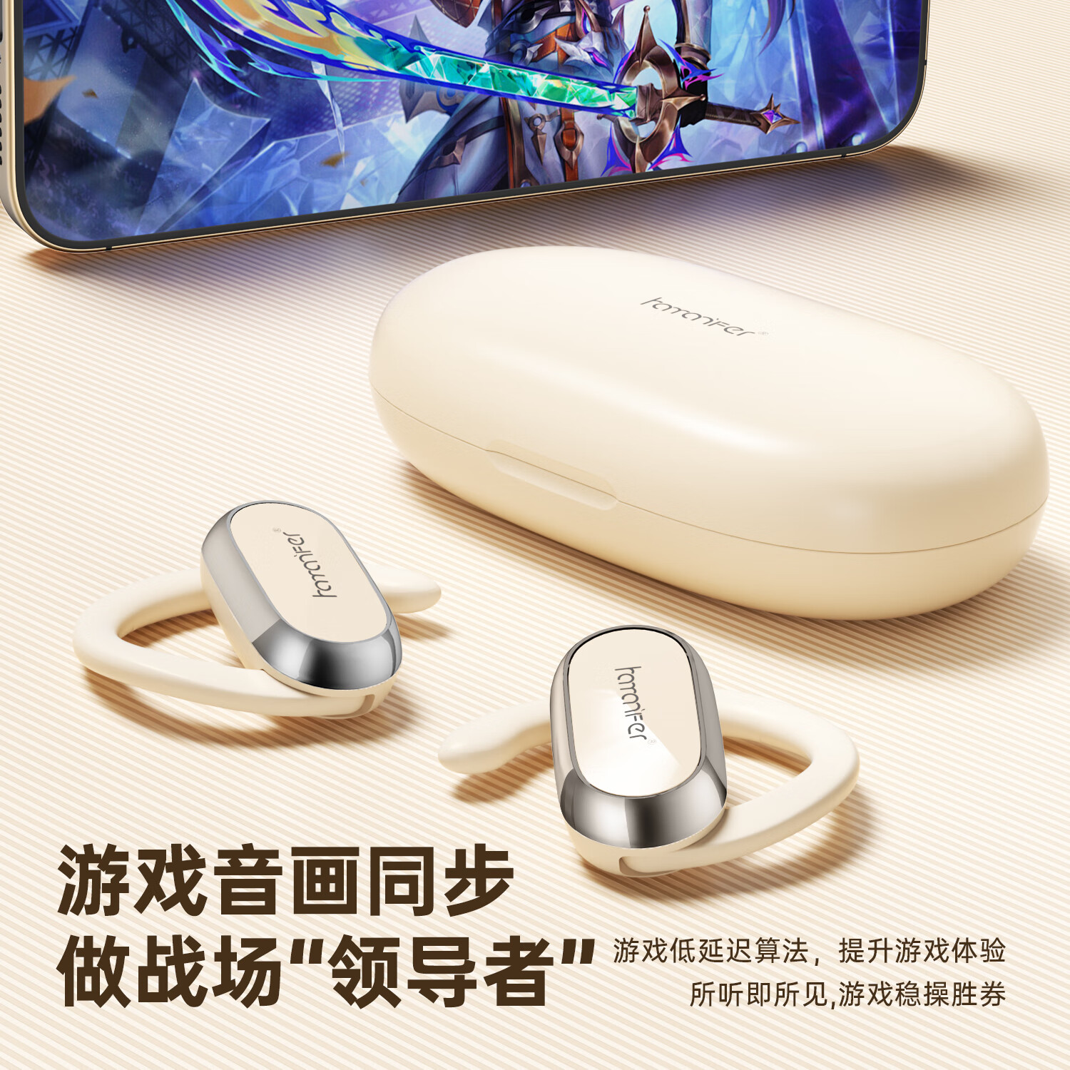 HAMANFER【AI智能翻译/空间音效】蓝牙耳机挂耳式 真无线开放不入耳 运动通话适用苹果华为小米开学季礼物 【星夜黑】舒适不入耳/60h超长续航 【360°全景空间音效丨高清通话】